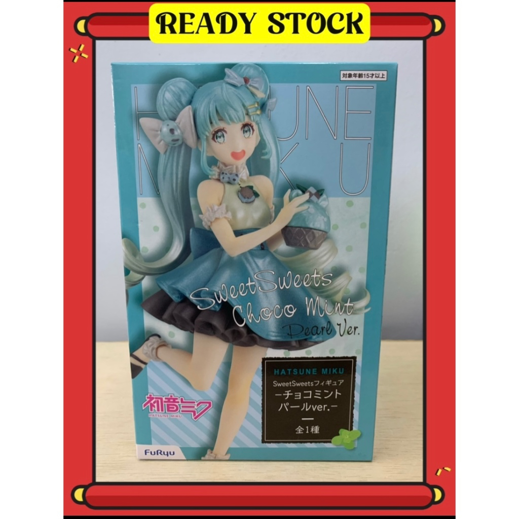 【100% ORI🇯🇵】【HATSUNE MIKU】VOCALOID SWEET SWEETS CHOCOLATE MINT FIGURE ...