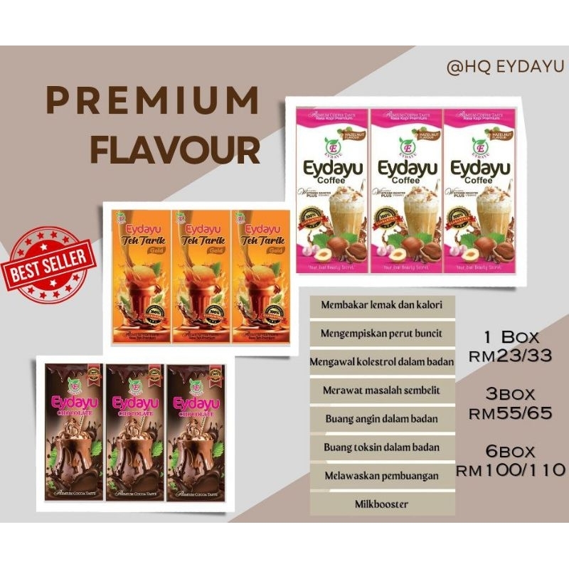 EYDAYU CHOCOLATE PREMIUM (10sachet) | Shopee Malaysia
