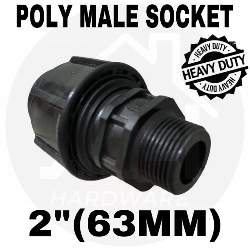 (HEAVY DUTY) 2