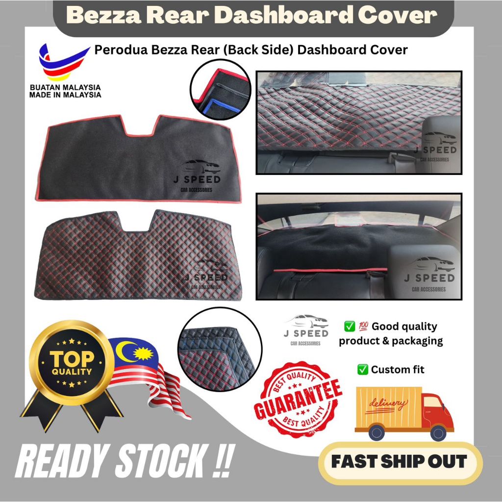 Perodua Bezza Rear(Back Side) Dashboard Cover | Shopee Malaysia