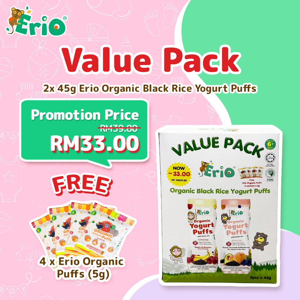 Value Pack Erio Organic Black Rice Yogurt Puffs (2X45g)( Free Erio ...