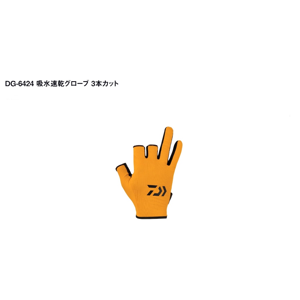 100 Original 24' Daiwa Gloves <DG-6424> Shopee Malaysia