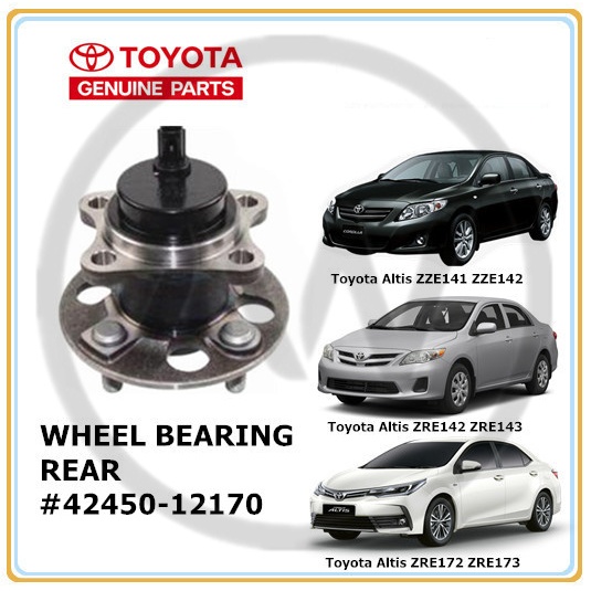 Toyota Corolla Altis ZZE141 ZZE142 ZRE141 ZRE142 ZRE143 ZRE172 ZRE173 ...