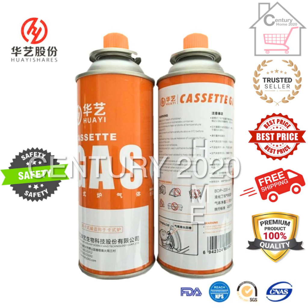 BAIDE Butane Gas Cartridge Portable 4 Butane Gas Stove Outdoor Camping ...