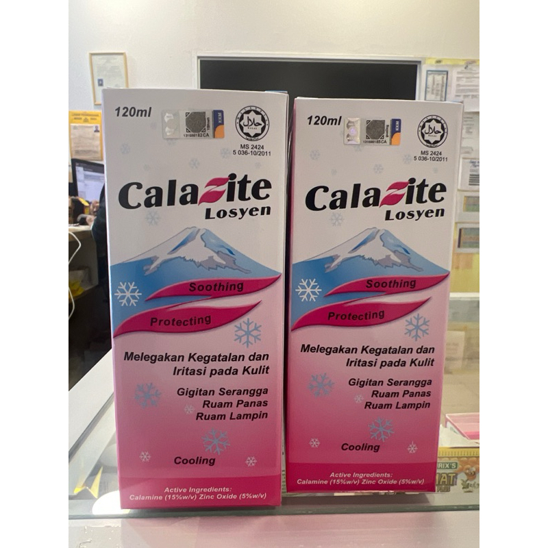 Calazite Lotion 60ml & 120ml ( Calamine Lotion ) | Shopee Malaysia