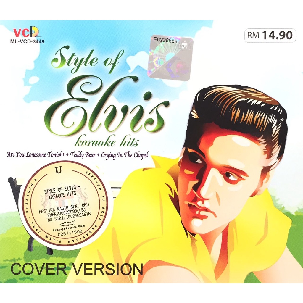 English Karaoke Style Of Elvis Karaoke Hits (VCD) (COVER VERSION ...