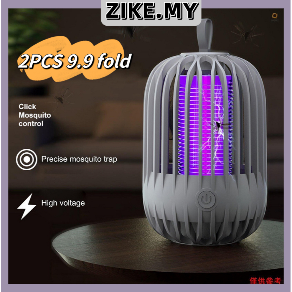Mosquito Killers Rechargeable USB Mosquito Trap Mosquito Zapper Outdoor