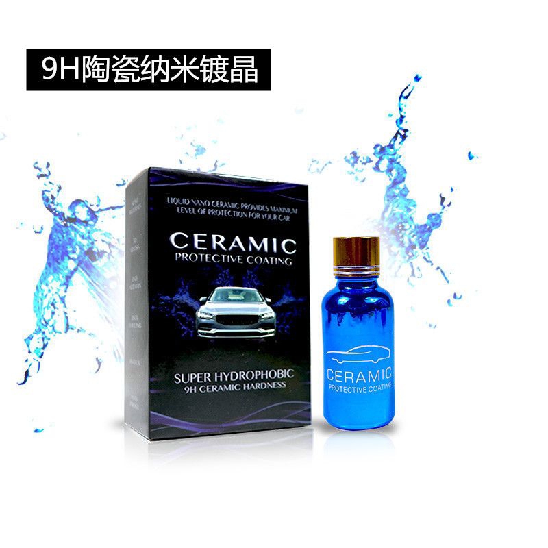 CAR LIQUID NANO CERAMIC PROTECTIVE COATING | Shopee Malaysia