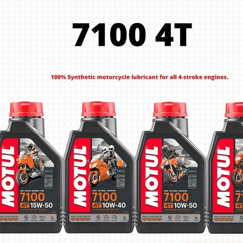 ORIGINAL MOTUL 7100 4T 10W50 100% Synthetic Ester Performance ...