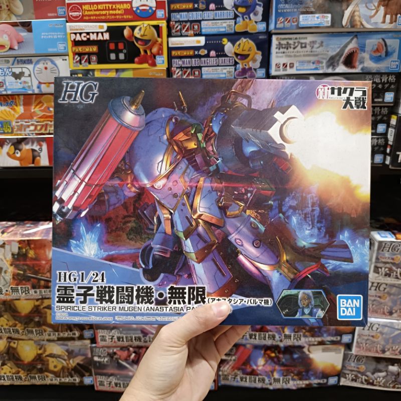 BANDAI HG Sakura Wars Spiricle Striker Mugen (Anastasia Palma Type ...