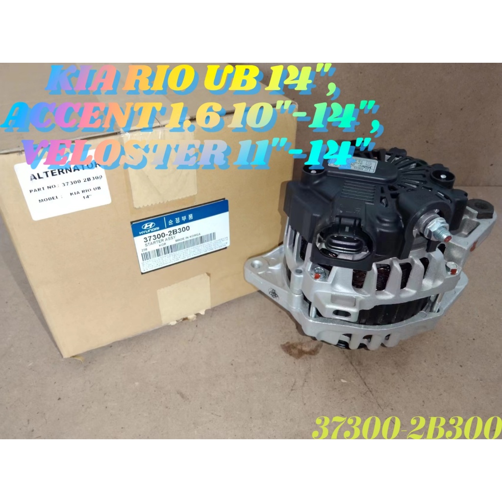 New Alternator 2.0 2.0L Fit for Hyundai Elantra 07-12, for Kia