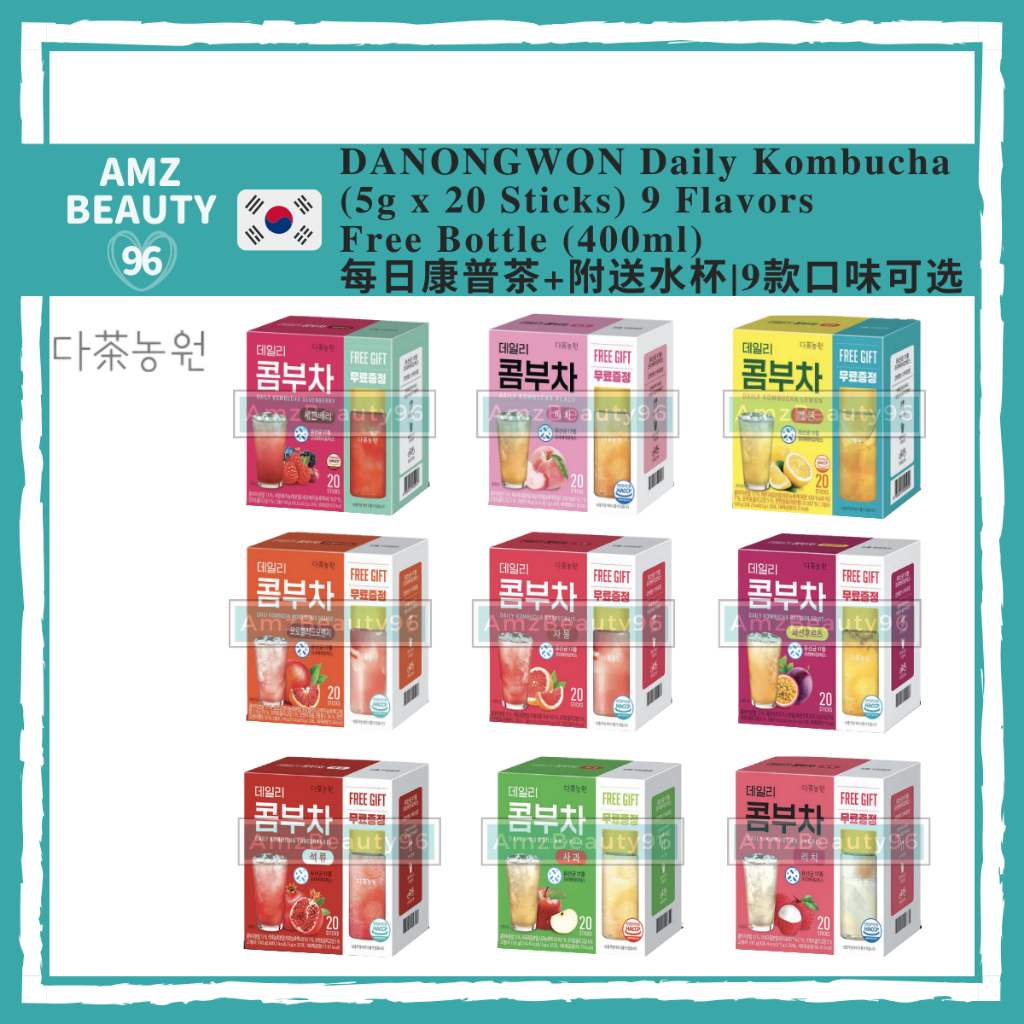 DANONGWON Daily Kombucha (5g x 20 Sticks) Free Bottle (400ml) | 9 Flavors |  韩国 Danongwon 每日康普茶 1盒20条 附送水杯 | 9种口味可选