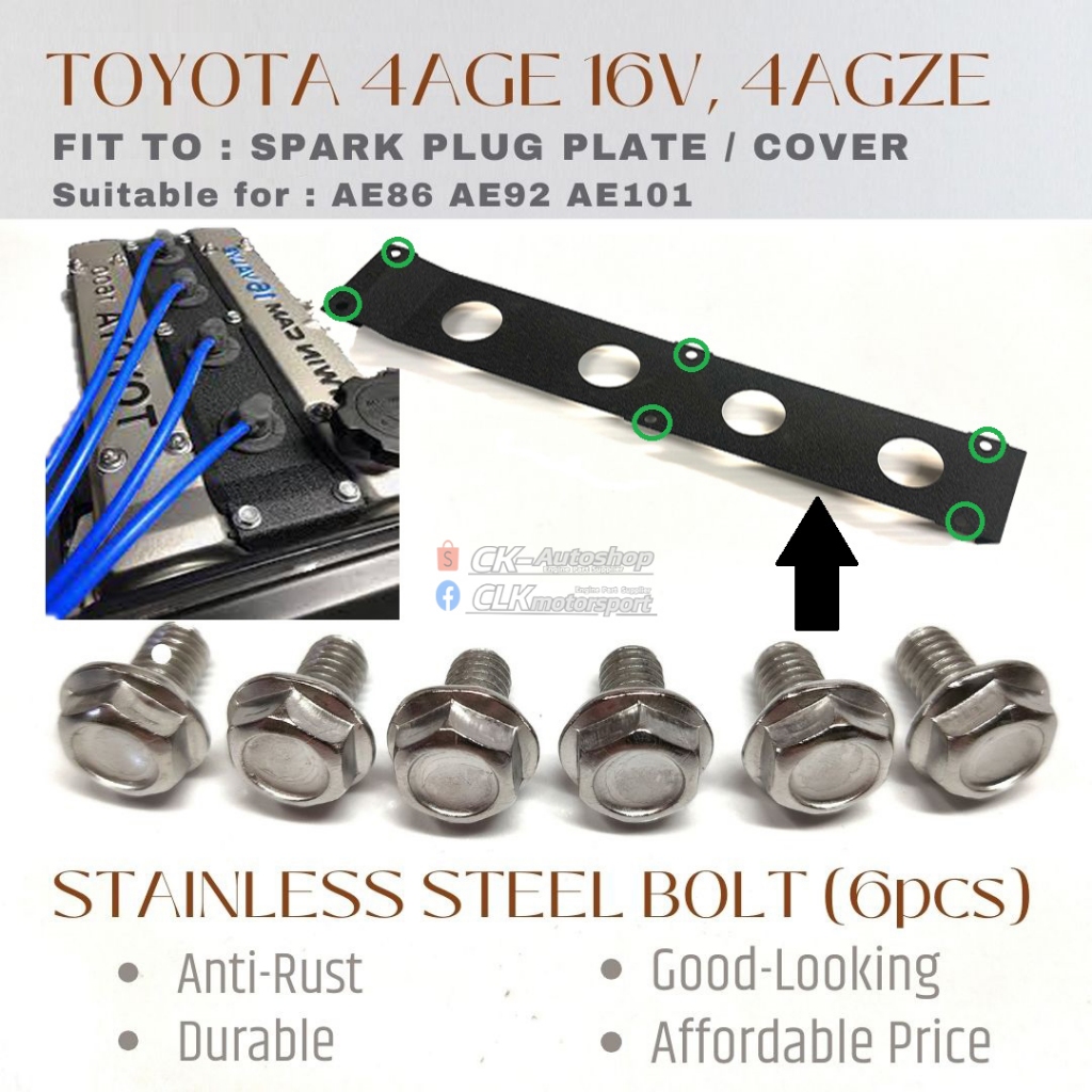 Toyota 4AGE 4AGZE 16V Stainless Steel Bolt 6pcs/set For Spark Cable ...