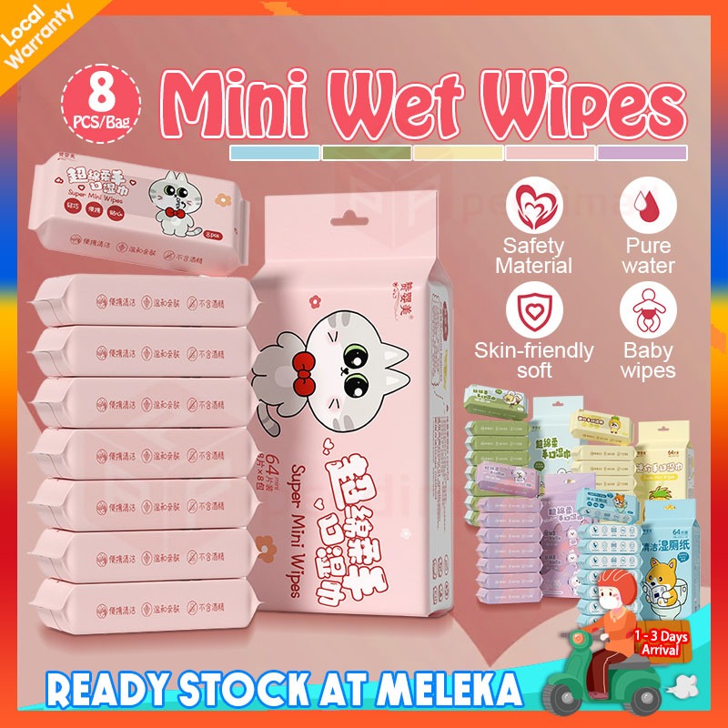 Multipurpose Disposable Wet Tissues Mini Alcohol Free Mini Hand Mouth ...