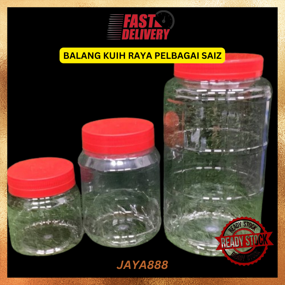 BALANG KUIH RAYA/ BALANG SNACK / CONTAINER / BALANG MURAH PELBAGAI SAIZ ...