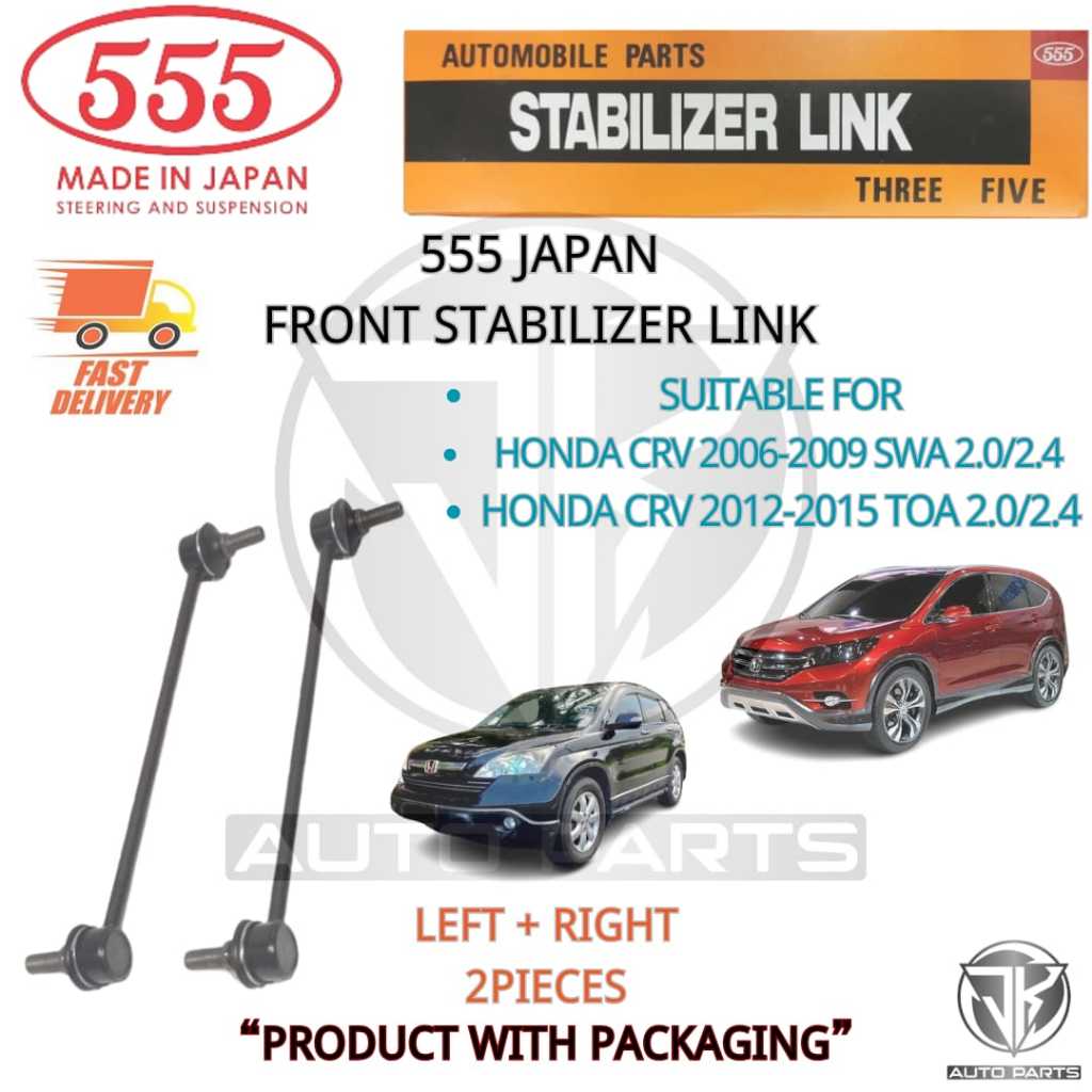 1 PAIR555 JAPAN FRONT ABSORBER STABILIZER LINK HONDA CRV 20062015