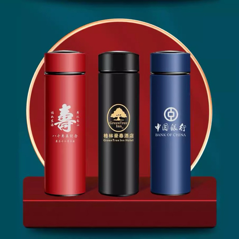 custom name with name Botol Air Nama PERSONALIZED thermos Flask with Name flask thermos with