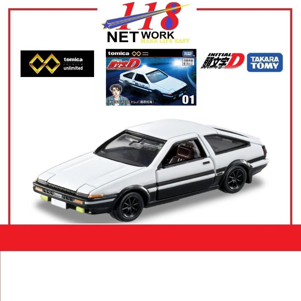 TAKARA TOMY TOMICA Premium Unlimited 2023 Initial AE86 Trueno (Takumi ...