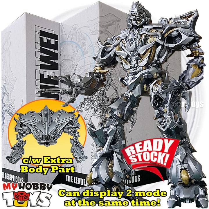 MPF Transformable Robot - The Plane Wei Megatron Leader ( Oversized ...