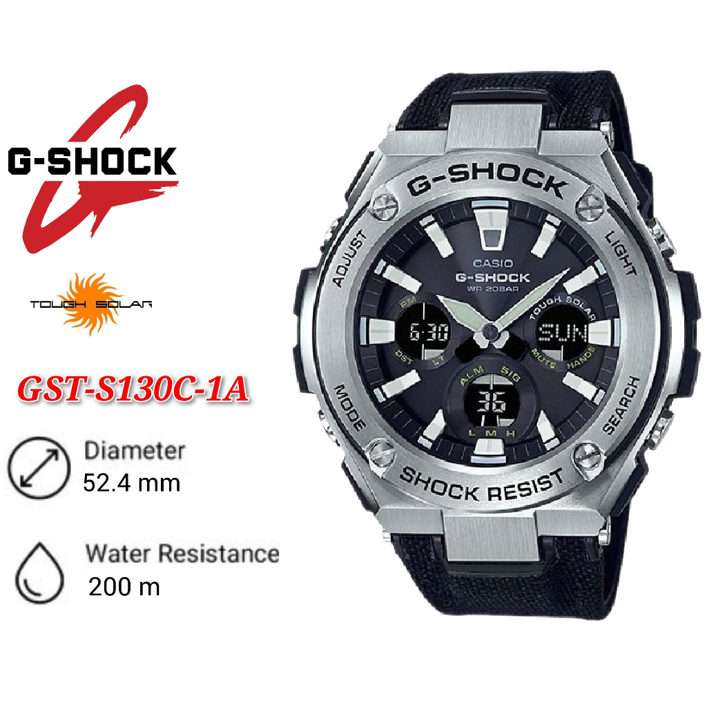 G shock gst s130 hotsell