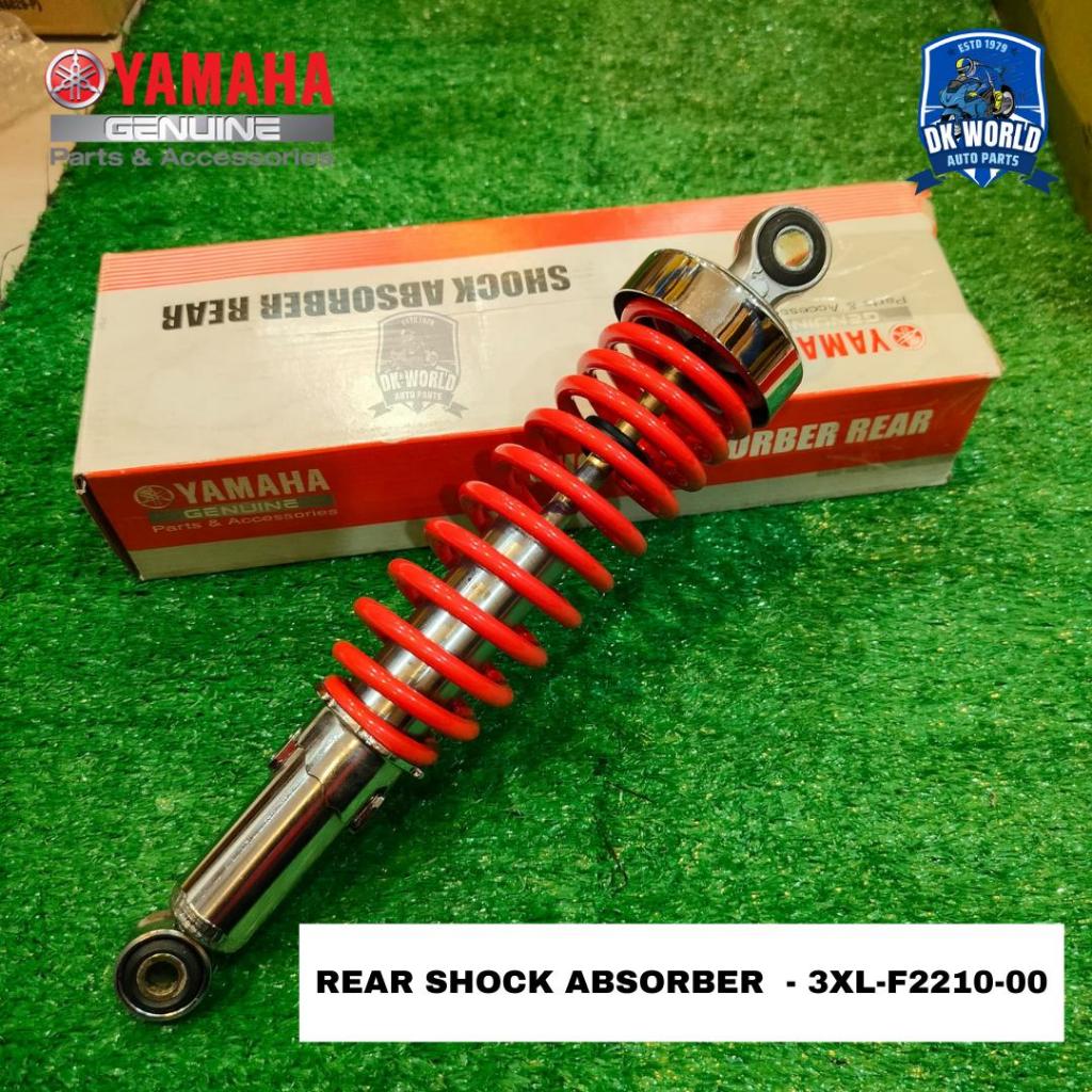 YAMAHA RXZ REAR ABSORBER KYB RED SHOCK ABSORBER CATALYZER ORIGINAL HLY ...