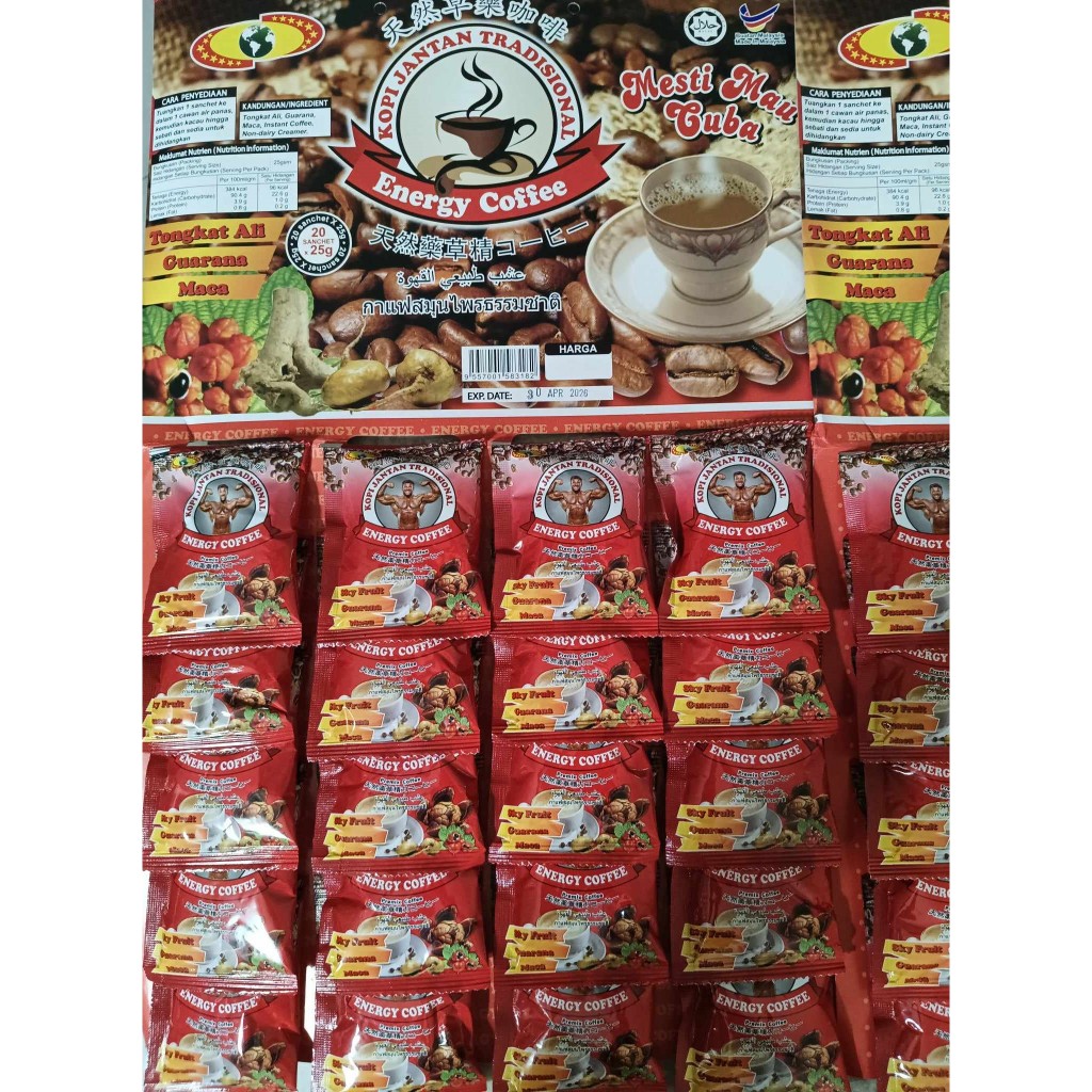 ENERGY COFFEE * KOPI JANTAN TRADISIONAL * Shopee Malaysia