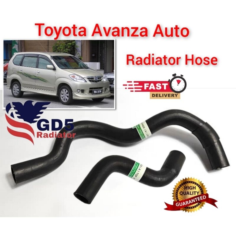 Toyota Avanza Radiator Hose Top Lower High quality | Shopee Malaysia