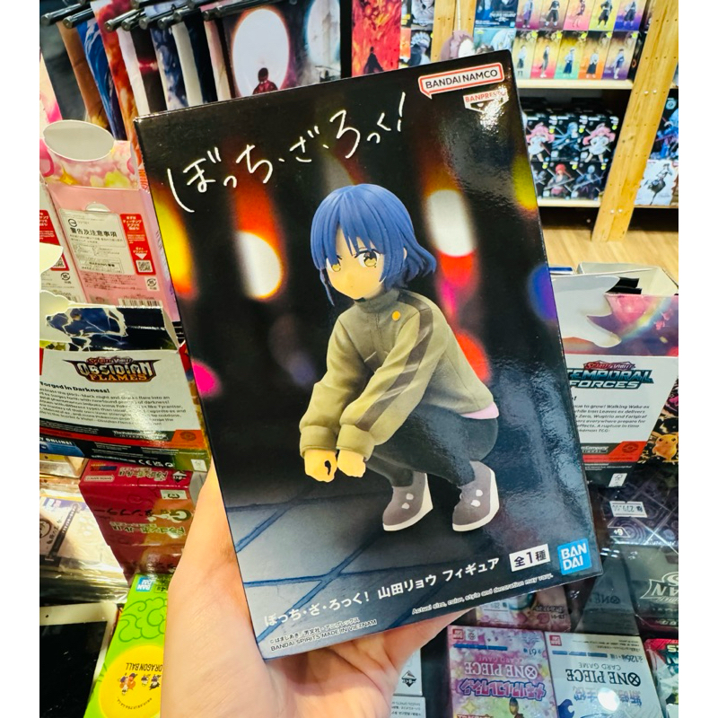 BOCCHI THE ROCK! RYO YAMADA FIGURE | Shopee Malaysia