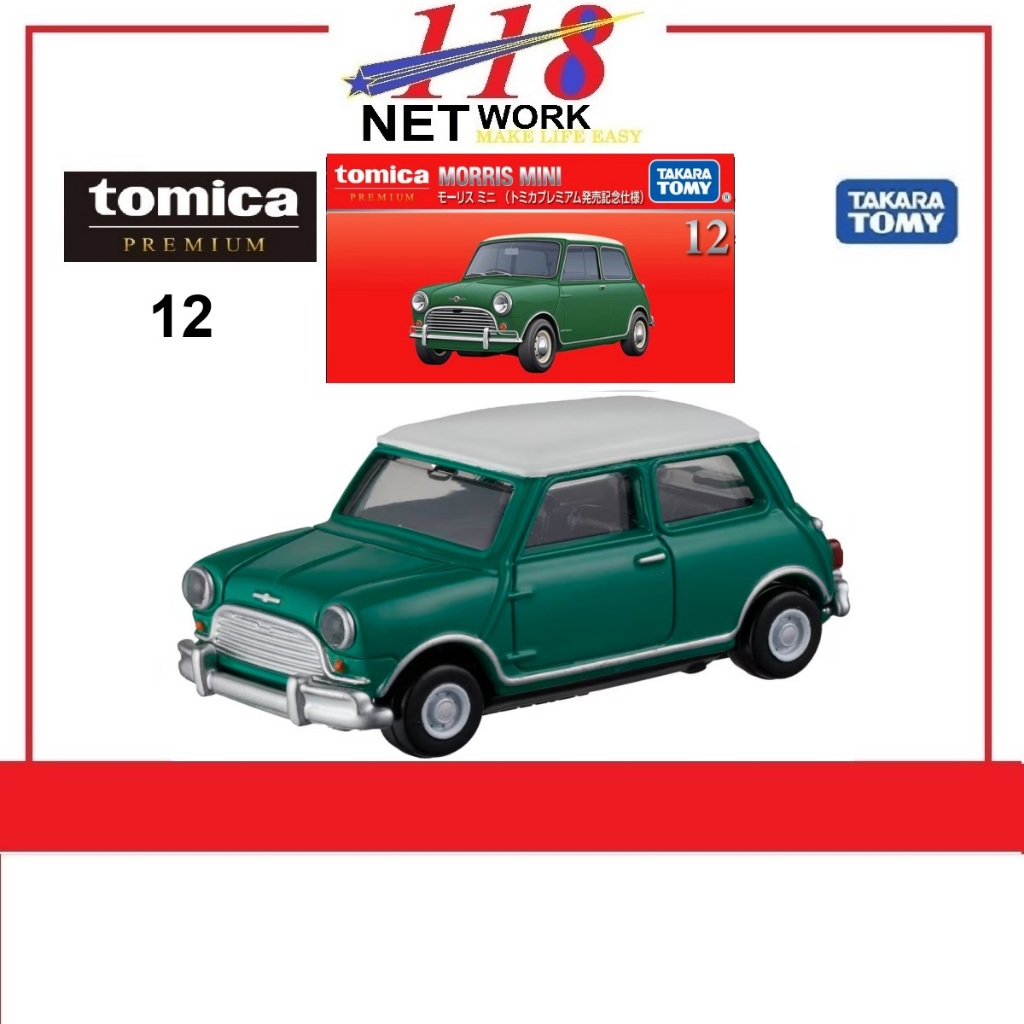 TAKARA TOMY TOMICA Premium 2024 12 Morris Mini (Release Commemoration ...