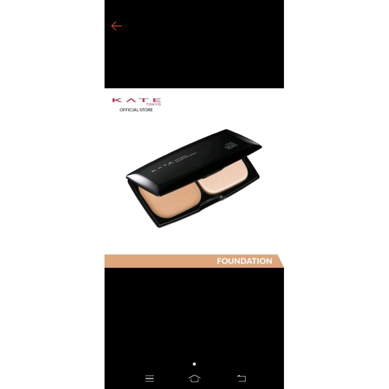 KATE TOKYO ZERO FEELING POWDER POUNDATION | Shopee Malaysia