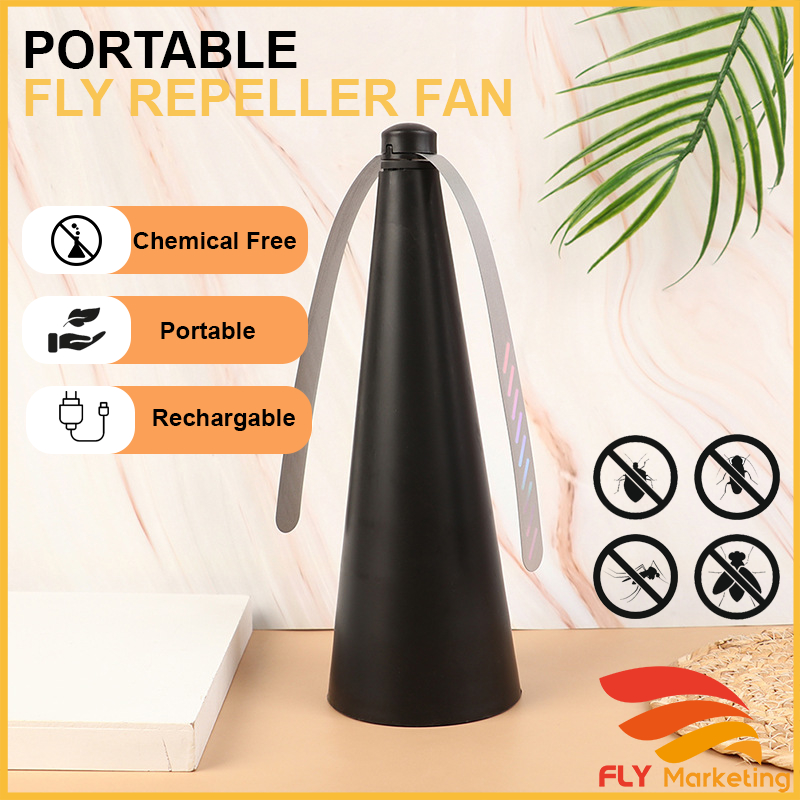 Electric Fly Bug Repeller Repellent Fan Leaf Mosquito Killer Fly Trap ...