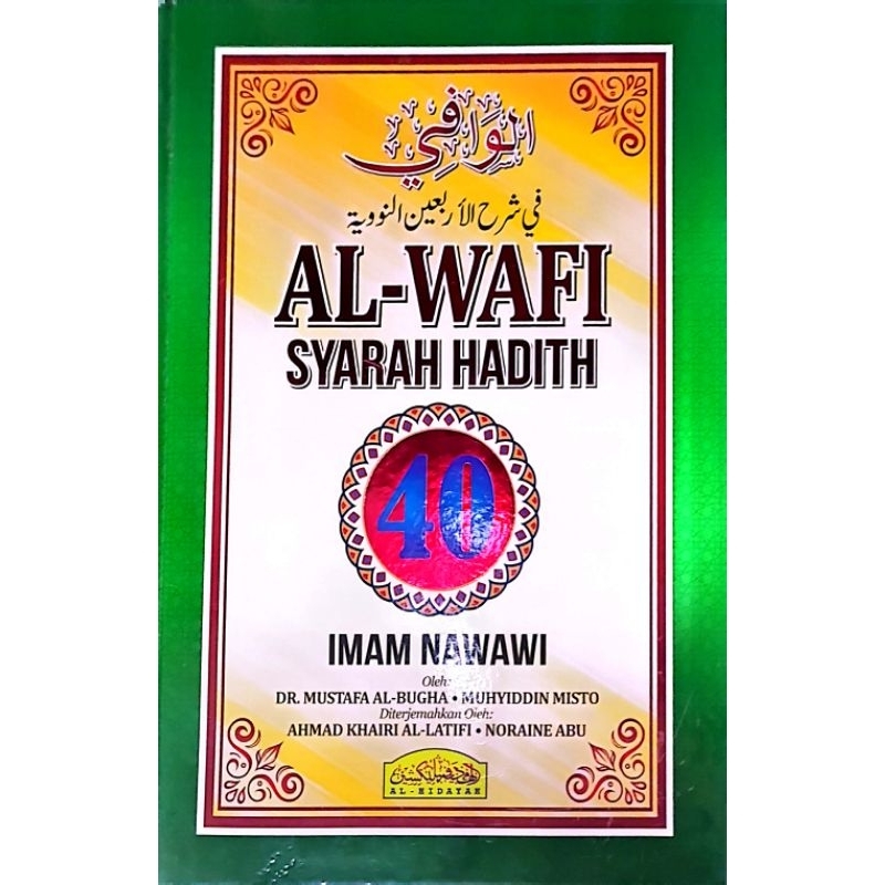 Pre-💚 HARD COVER Al-Wafi Syarah Hadith 40 Imam Nawawi | Shopee Malaysia