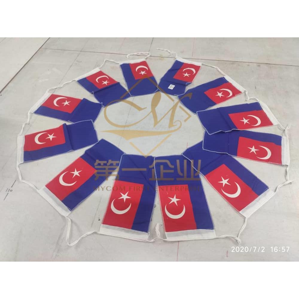 (Cotton) Flagline/Bunting Malaysia And Johor Mix Malaysia Flag/Bendera ...