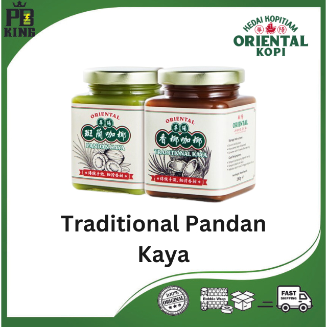 Oriental Traditional Pandan Kaya | Shopee Malaysia