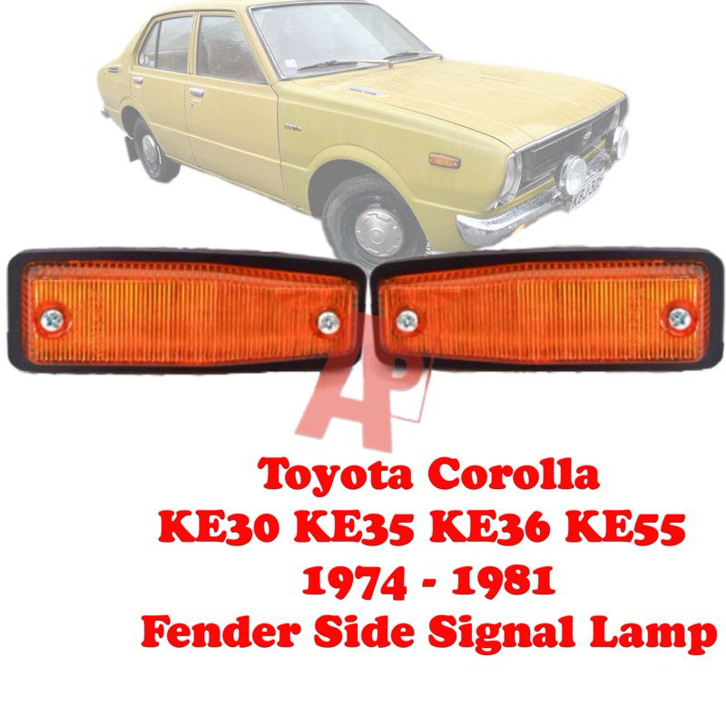 Toyota Corolla KE30 KE35 KE36 KE55 Fender Side Signal Lamp 1974 - 1981 ...