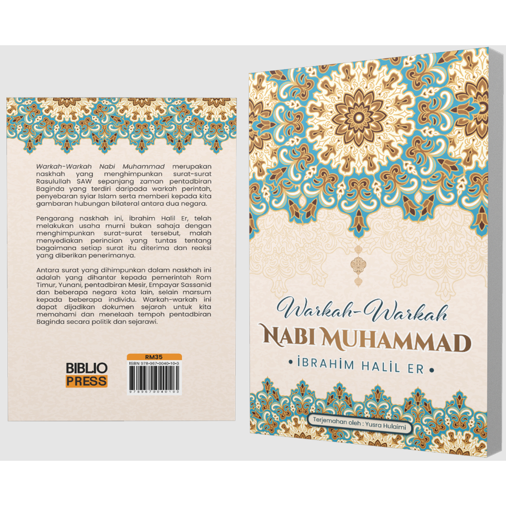 (Sabah Seller) Warkah-Warkah Nabi Muhammad | Shopee Malaysia