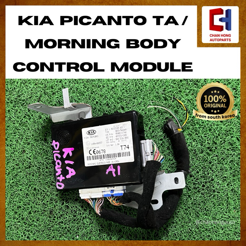 Kia Picanto TA / Morning BCM Body Control Module [116RA-000337 ...