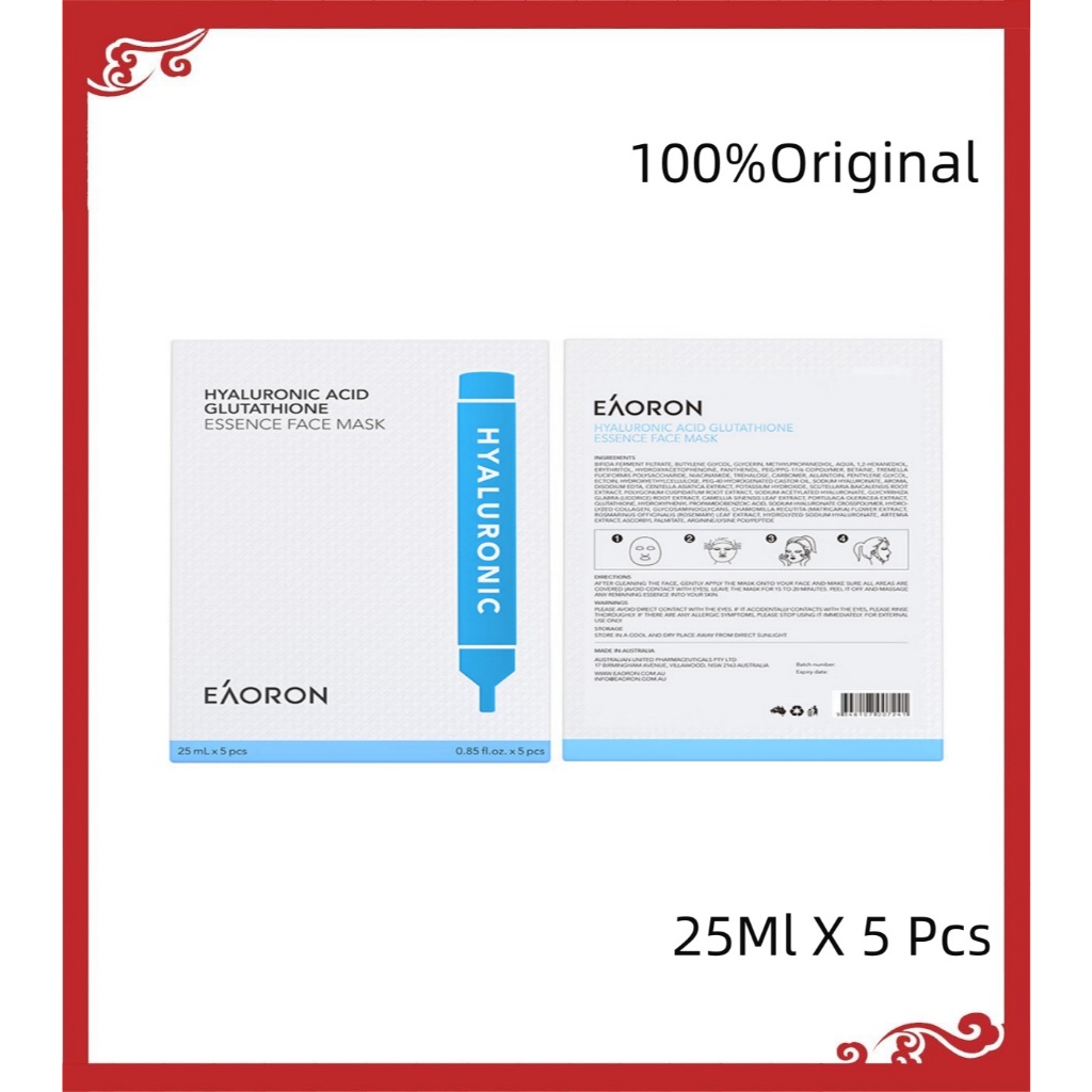 Eaoron Hyaluronic Acid Collagen Hydrating Face Mask (5 Sheets/ Box)(MADE IN  AUSTRALIA)