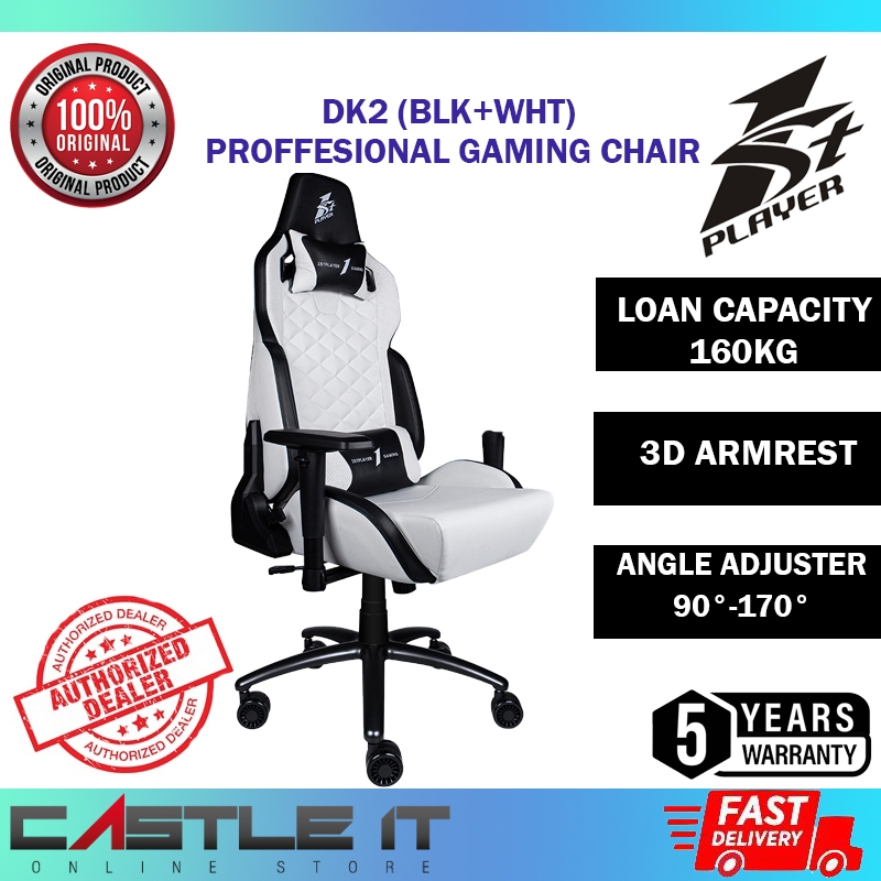 1st Player DK2 WHITE / BLUE Professional Gaming Chair with Pillow ...