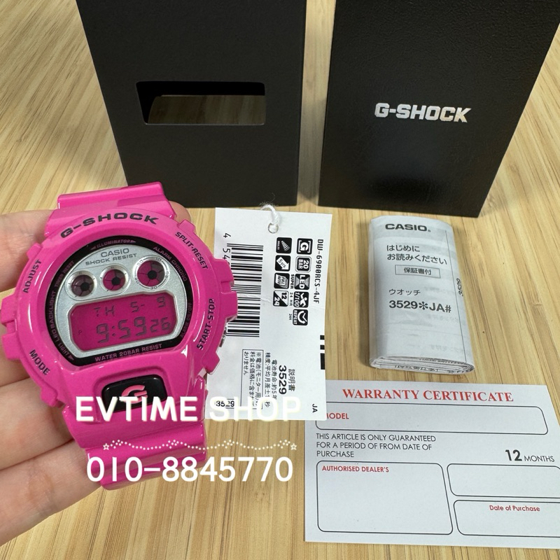 Orologio CASIO G-SHOCK DW-6900RCS-4ER - Design Colorato, Serie Crazy Colours
