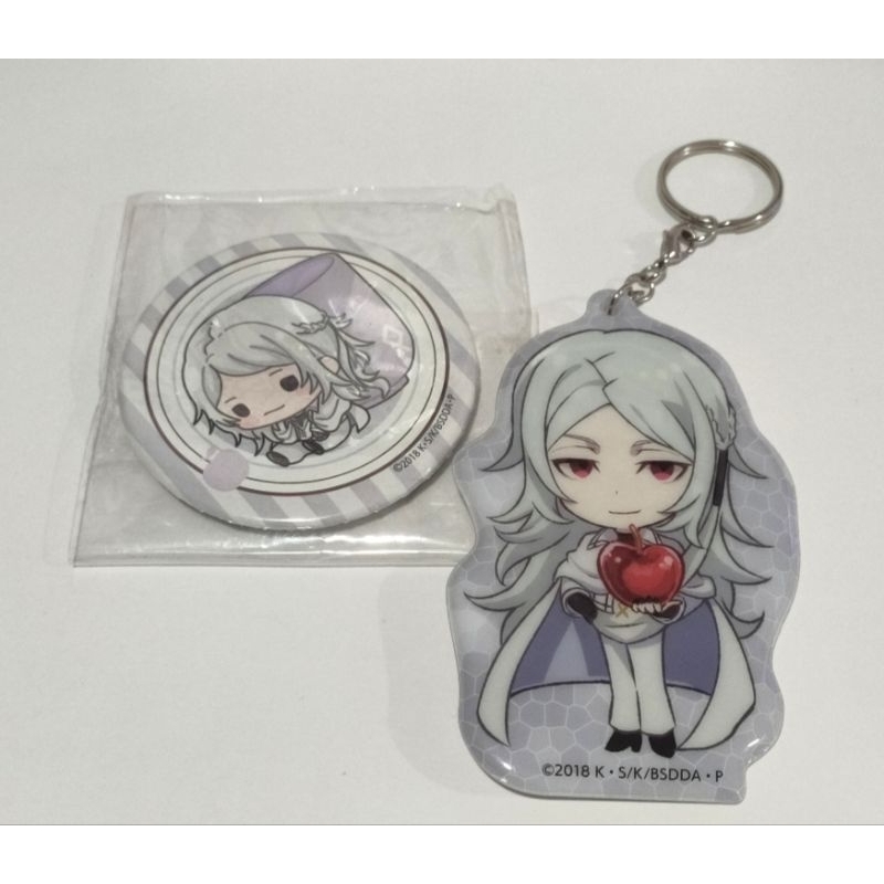 (SET) ( Limited ) [OFFICIAL] BSD Shibusawa Tatsuhiko DEAD APPLE ...