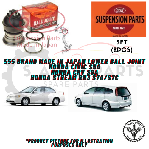 Genuine Honda Front Suspension Lower