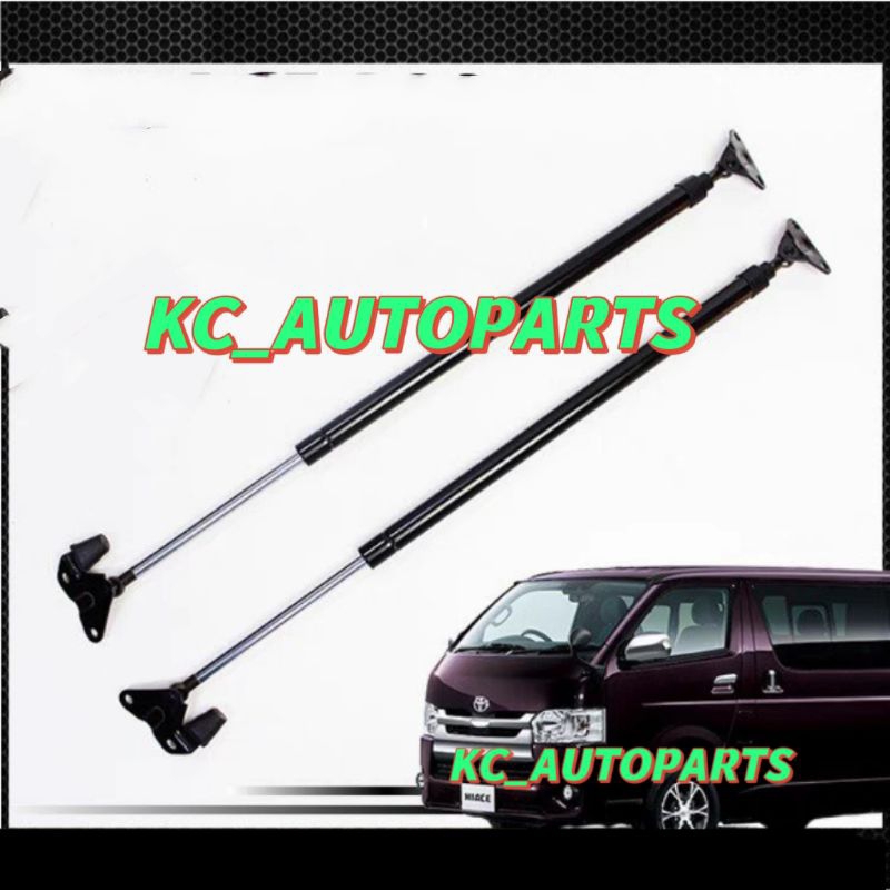 TOYOTA HIACE KDH200 (HIGH ROOF/LOW ROOF) REAR BONNET ABSORBER / DAMPER ...