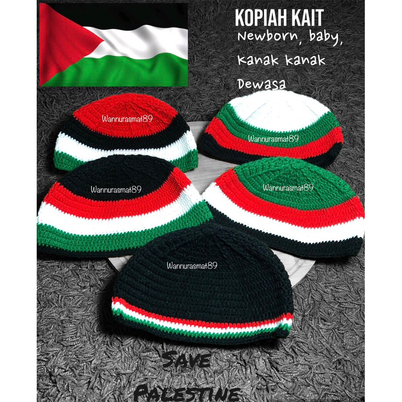 KOPIAH KAIT PALESTIN CUSTOM MADE BAYI KANAK KANAK DAN DEWASA | Shopee ...