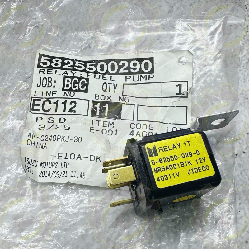 5825500290 12V Diesel Engine Relay 582550 0290 5 82550 029 0