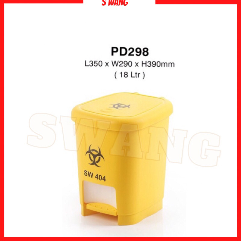 Elianware 10L/18L Antimicrobial Clinical Clinic Yellow Plastic Pedal ...