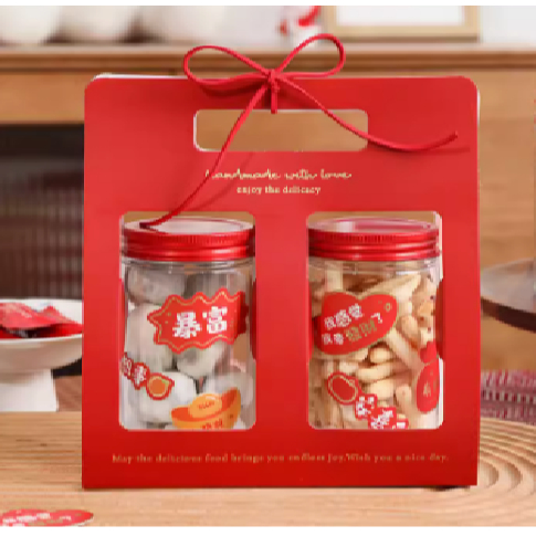 Raya box/Door gift box/ cookies box/wedding packaging/wedding box/Hari ...
