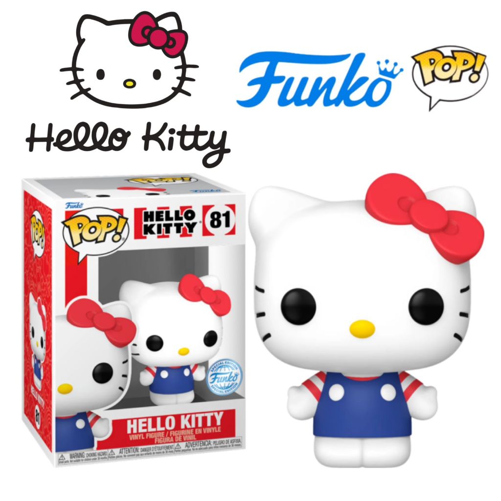 Funko Pop Vinyl Kuromi My Melody Hello Kitty Cinnamoroll Pompompurin ...