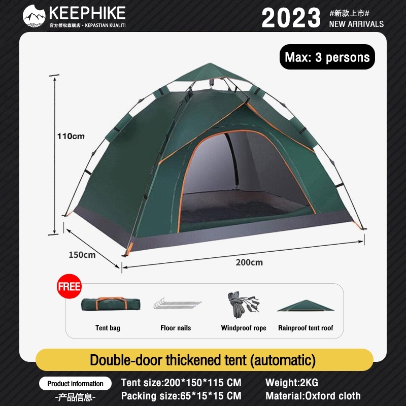 🔥Ready Stock🔥 KEEPHIKE Double Layer Tent 4 People Khemah Perkhemahan ...