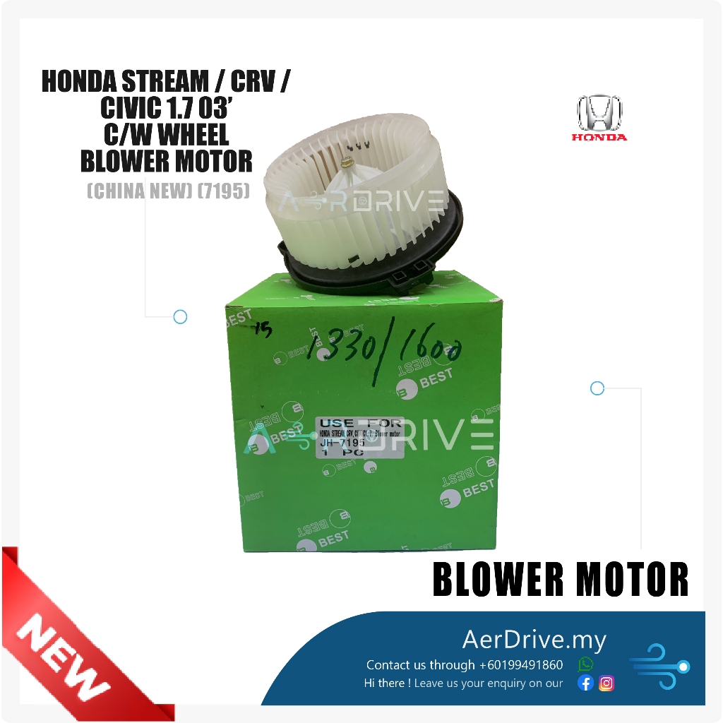 CHINA NEW HONDA STREAM / CRV / CIVIC 1.7 2003 BLOWER MOTOR C/W WHEEL ...